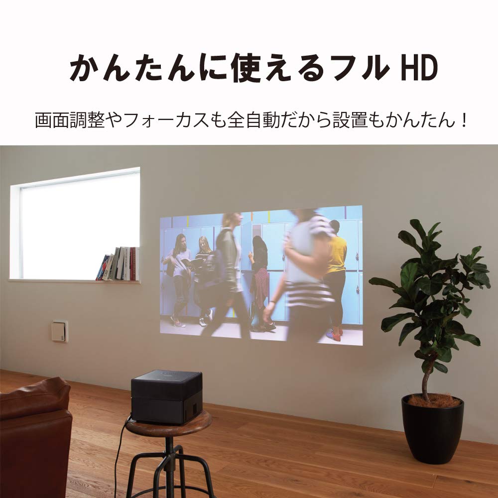 Epson Dreamio EF-12 Full HD 1000lm Home Projector with Yamaha Speaker, AndroidTV?