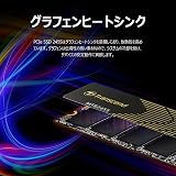 Transcend 500GB MTE245S M.2 NVMe PCIe Gen4 x4 SSD TS500GMTE245S-E view 3