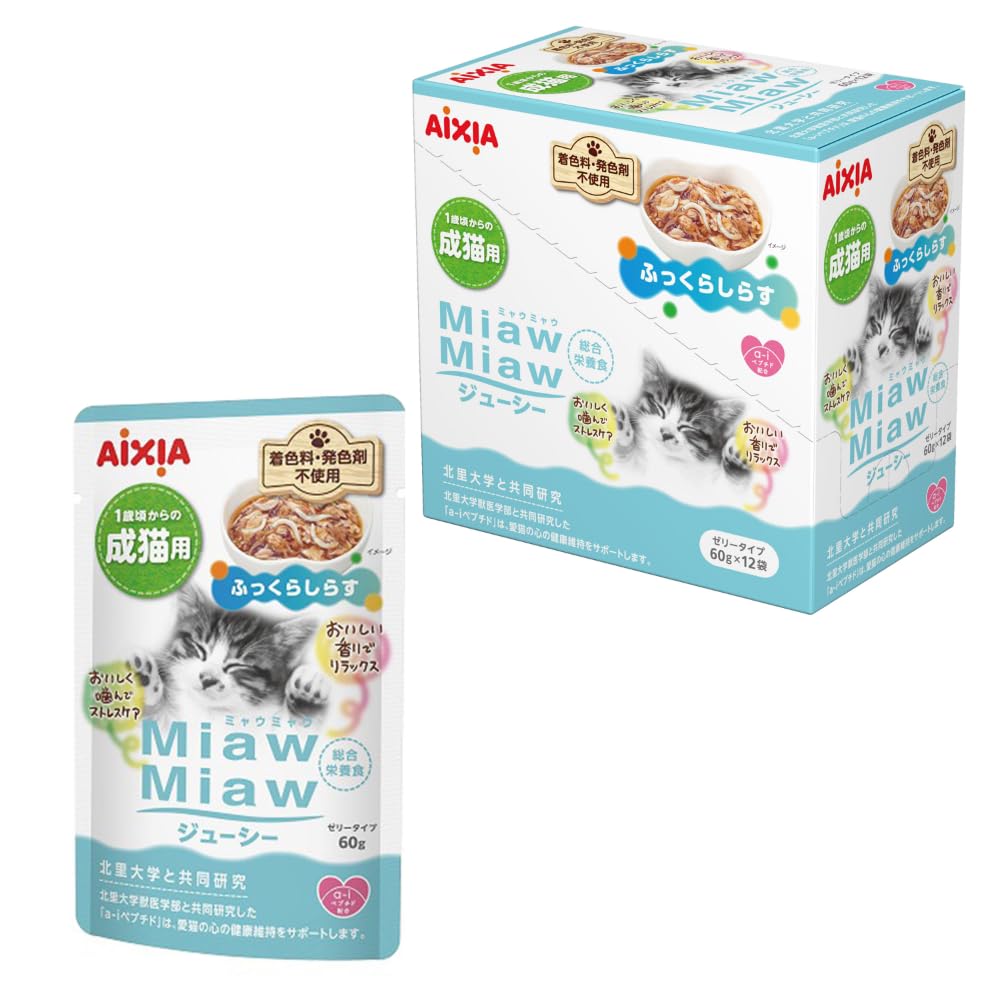 ミャウミャウ (MiawMiaw) ジューシー ふっくらしらす 60g×12個セット商品画像
