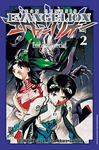 Livro Neon Genesis Evangelion Especial Volume 2