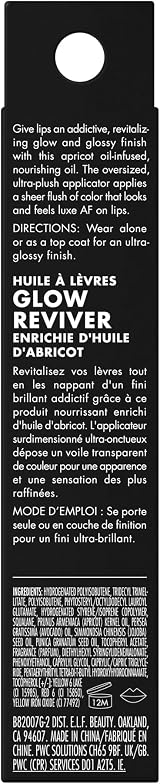 e.l.f. Glow Reviver Lip Oil Nourishing Tint Coral Fixation 0.15oz view 8