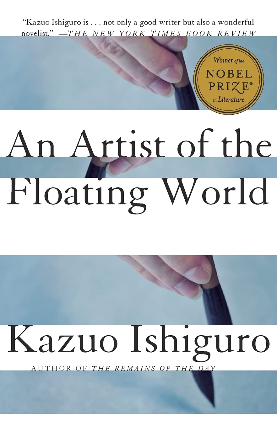 An Artist Of The Floating World Ishiguro Kazuo 9780679722663 Amazon Com Books