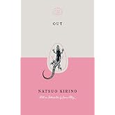 Out (Special Edition) (Vintage Crime/Black Lizard Anniversary Edition)