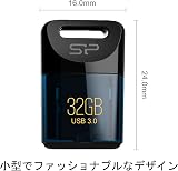 Silicon Power 32GB USB 3.0 Flash Drive Jewel J06 Ultra Compact Deep Blue view 5