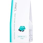 FANCL Deep Clear Washing Powder – Japanese Facial Cleanser, Exfoliating Face Wash with Charcoal Enzymes, Luxurious Foaming Lather, Hydrating, additive-free, All Skin Types, Net Content 30pcs