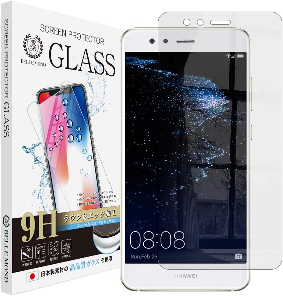 Amazon Huawei P10 Lite 透明 ガラスフィルム 貼付け失敗時 無料再送 硬度9h 高透過 指紋防止 気泡防止 強化ガラス 液晶保護フィルム Bellemond P10 Lite Gcl G112 スクリーンプロテクター 通販