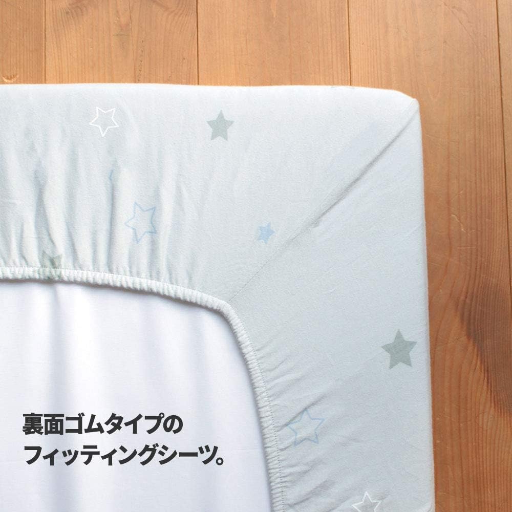 Amazon Co Jp Puppapupo ミニ布団5点セット トゥインクルスター 天竺ニット 綿100 新生児用 ピンク ベビー マタニティ