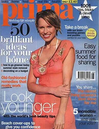 Prima Magazine - August 2007 : Includes sewing pattern for lady's summer dress (Size 10-20) Paperback – 1 Jan. 2007