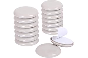 Ezprotekt 16 Pack Self-Stick Furniture Chair Leg Sliders for Carpet, 2-1/8" Self-Adhesive Round Furniture Movers Sliders, Carpet Chairs Furniture Glides, Carpet Moving Sliders Easily Move (Beige)
