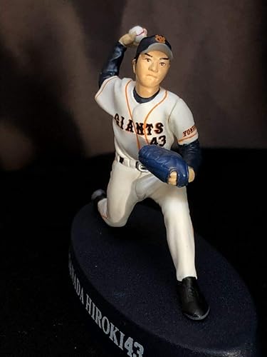 Amazon Co Jp コナミジャイアンツ読売巨人軍フィギュア 真田裕貴選手 食玩 プロ野球選手 ホビー 通販