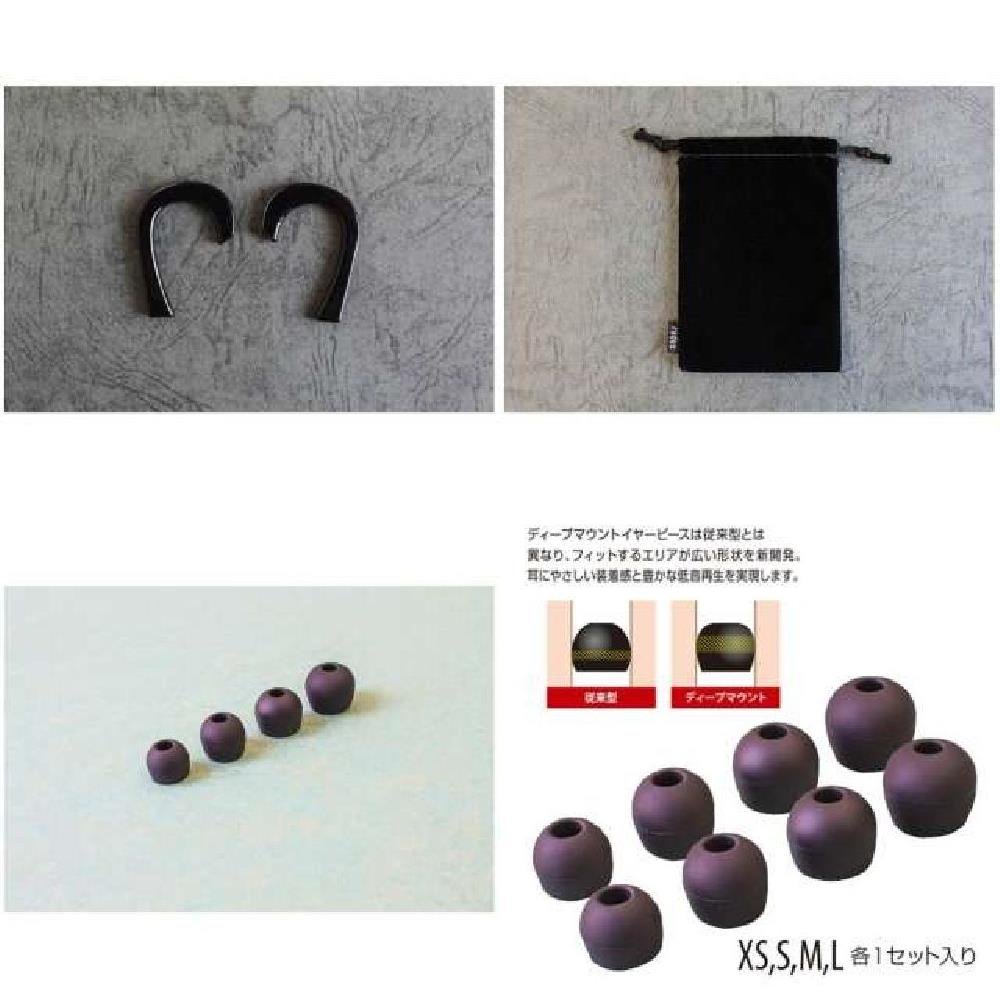 Radius Ne HP-DHR01R