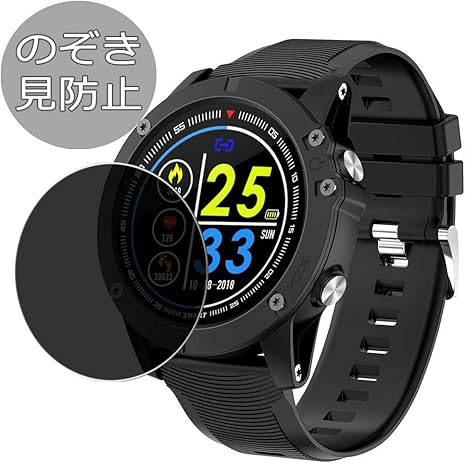 q28 smart watch
