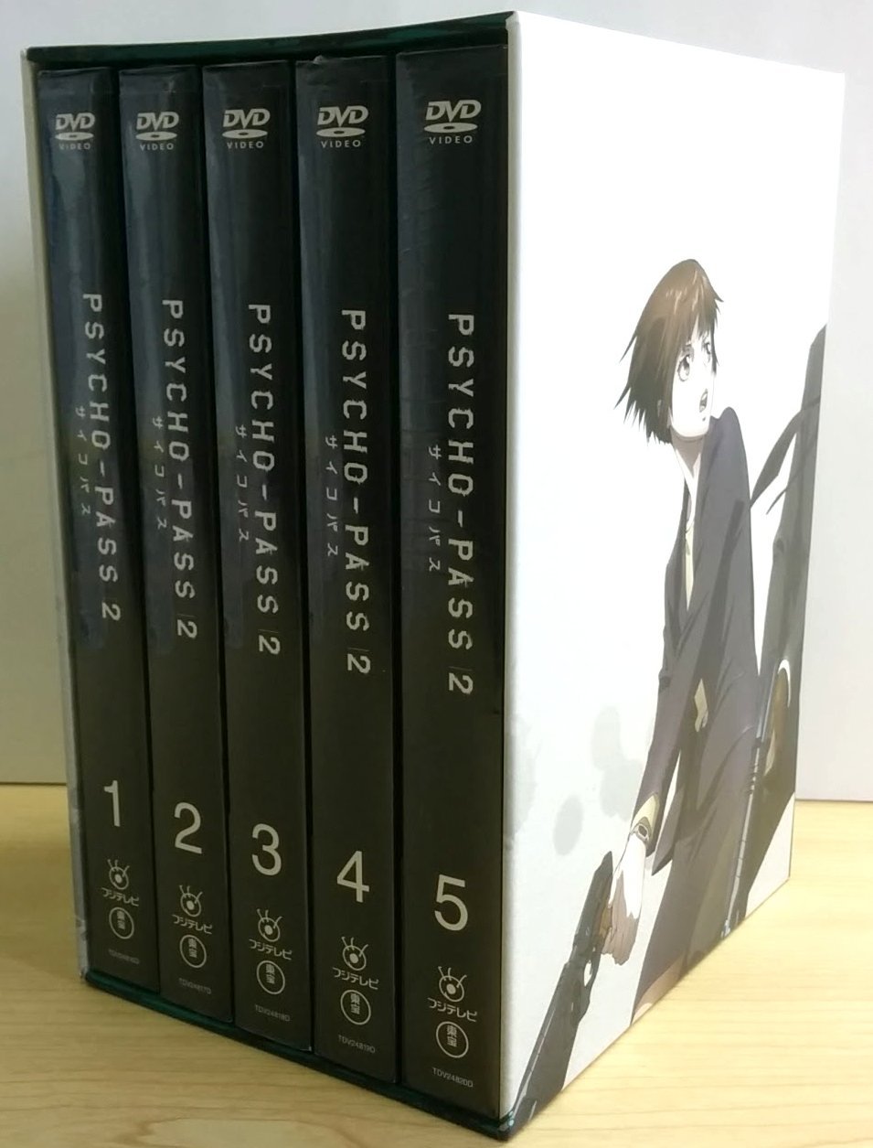 Psycho Pass サイコパス 2 収納box付き 全5巻 マーケットプレイスdvdセット B01f40ap2s その他 一部予約販売 Pantherpv Com Br