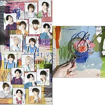 Amazon Dvd3種セット ネガティブファイター 初回限定盤1 初回限定盤2 通常盤 Cd Dvd Hey Say Jump Hey Say Jump J Pop 音楽