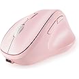 Micropack Vertical Mouse Multi-Device, 3-Mode Bluetooth 5.0 & 3.0 Mouse 2.4G Wireless Mouse with Adjustable DPI & Silent Click for Laptop, MacBook, PC, Windows, Android, iOS, MacOS, Pink