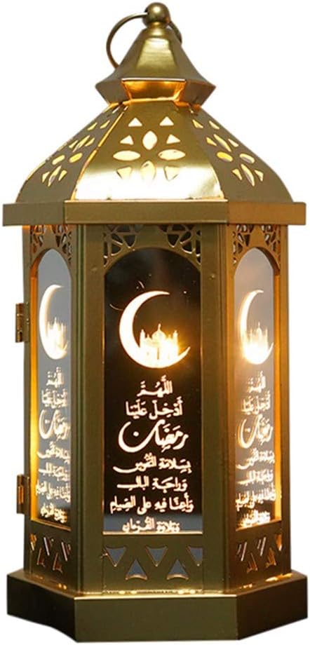 Ramadan Lantern, Pstarts Muslim Gulbang Festival Eid Al-Adha Led Night Light, Golden Hanging Wought Iron Wind Chime Light, Happy Holiday Decoration (B)