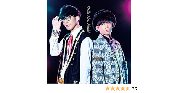 Oxt Hello New World Amazon Com Music