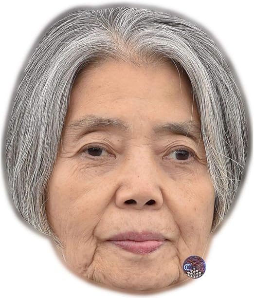 Amazon Com Celebrity Cutouts Kirin Kiki White Hair Big Head