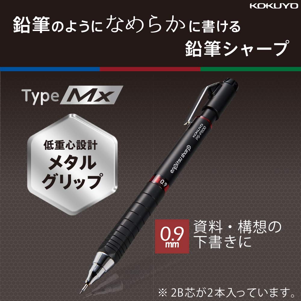 KOKUYO Enpitsu Sharp Type M Rubber Grip Lacivert 0.7 Mm PC Gövde Mekanik Uçlu Ka