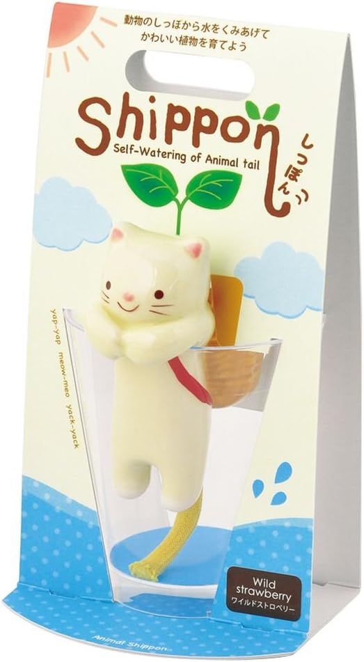 Noted Shippon Self-Watering Tail Planters - Cat (Wild Strawberry)