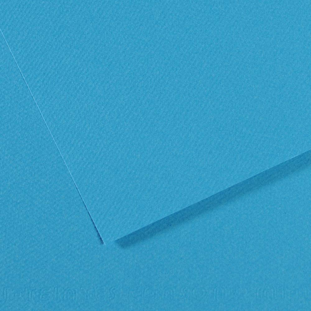 Canson MI-Teintes (Honeycomb) Paper - 10 Sheets A3 160gsm Turquoise Blue 595