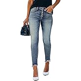 Allimy Women's High Rise Skinny Stretch Button Ripped Jeans High Waisted Destroyed Denim Pants
