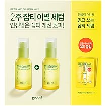 spot cream for sensitive skin