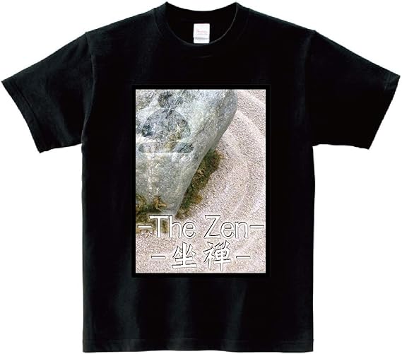 Amazon Tシャツ メンズ 文字 英語 和 禅 枯山水 レディース キッズ 石 大きいサイズ ビッグ Big Tシャツ カットソー 通販