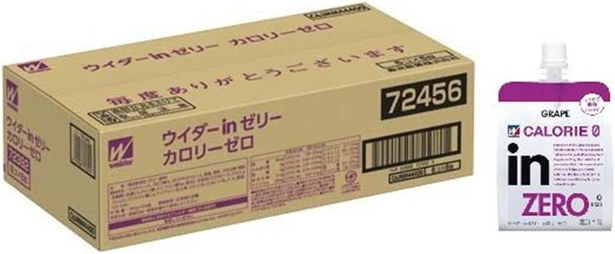 Amazon ウイダーinゼリー カロリーゼロ グレープ味 180g 36個 ウイダー 栄養補給ゼリー