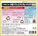 Itoen Hojicha (Roasted Green Tea) Premium bag Pack of 50