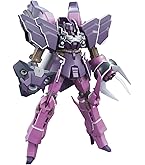 Amazon.com: Bandai Hobby ATM-09-GC Brutish Dog 1/20, Bandai Votoms
