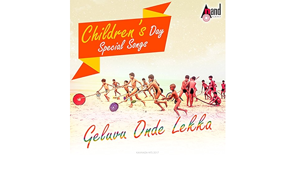 lqfxfq2jdobhnm https www amazon com appa amma c foot path dp b0777rl7nj