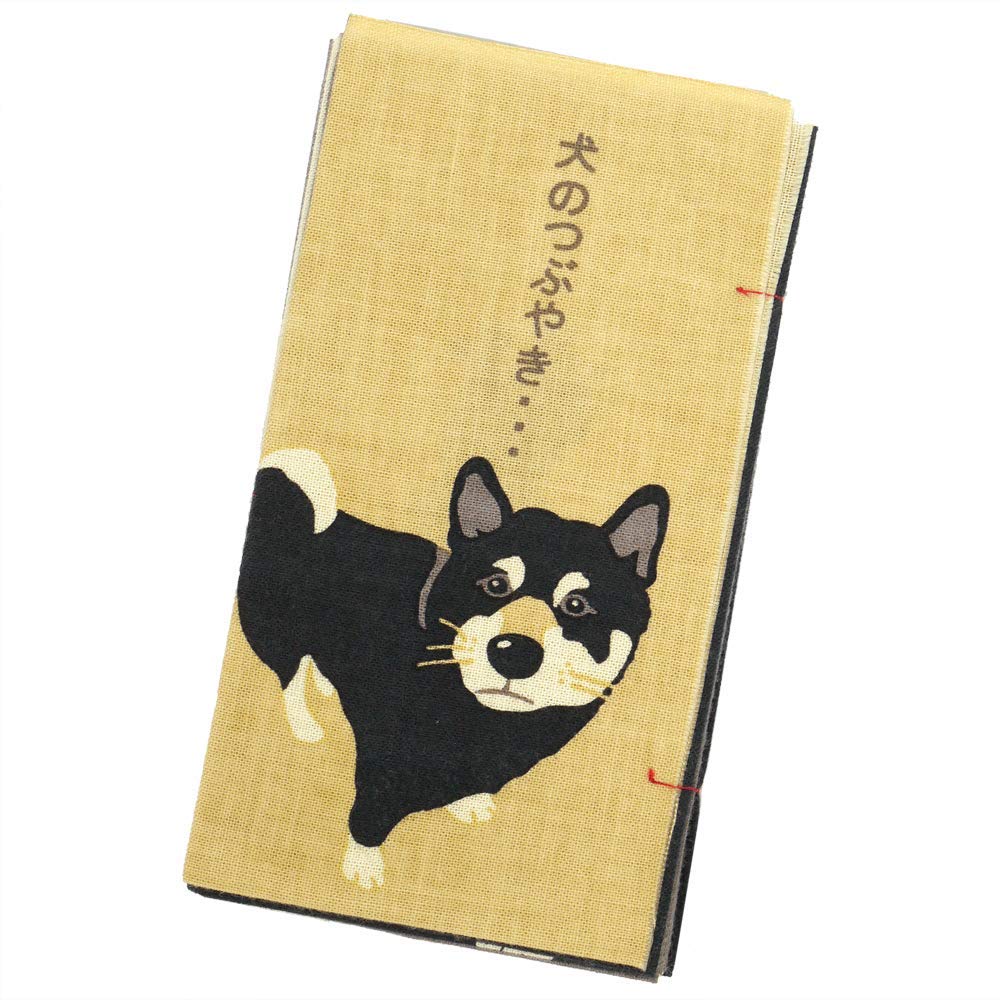 Hamamonyo Murmur of Dog Nassen Tenugui Towel