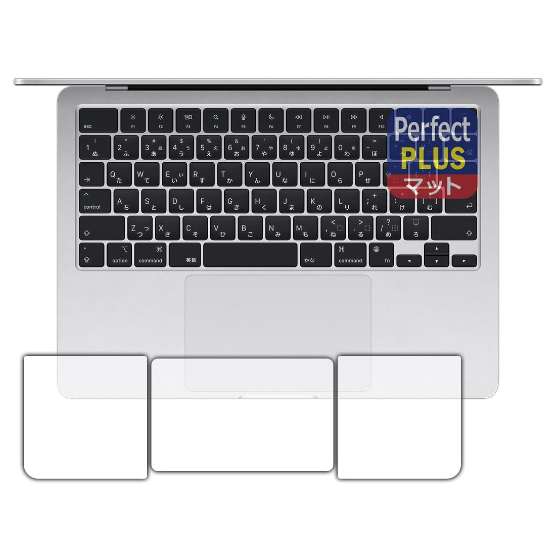 PDA工房 MacBook Air 13インチ(M3 2024年モデル) 対応 PerfectShield Plus 保護 フィルム [トラックパッド用/パームレスト用] 反射低減 防指紋 日本製商品画像