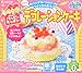 Cake Decoration Kit Popin' Cookin' DIY candy Kracie