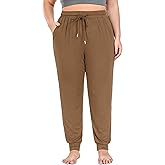 COOTRY Women's Plus Size Lounge Yoga Pants Loose Comfy Casual Joggers Drawstring with Pockets