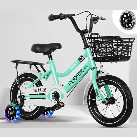 bike with stabilisers for 4 year old