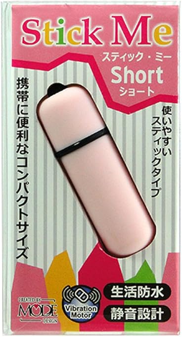 Amazon Piashop ピアショップ ミニマッサージ ミニ電気マッサージ ミニローター 携帯用マッサージ 防水 静音タイプ N11 ローター