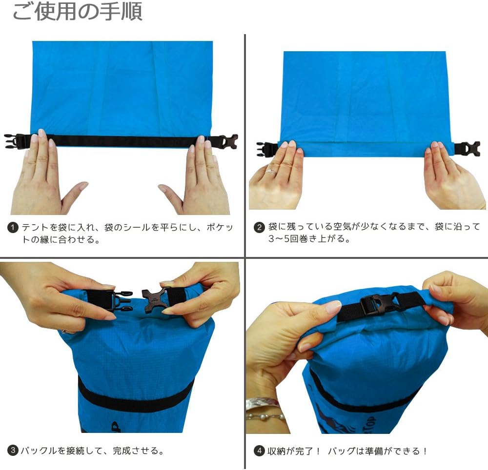 Amazon Co Jp Geertop コンプレッションバッグ 圧縮バッグ ダッフルバッグ 防水バッグ 圧縮袋 テント収納用 寝袋用 キャンプ用品 調整可能 軽量 アウトドア スポーツ用 スポーツ アウトドア
