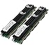 4GB FULLY BUFFERED PC2-5300 DDR2 ECC (FB-DIMM) (2 X 2GB) FOR APPLE KIT by Arch Memory