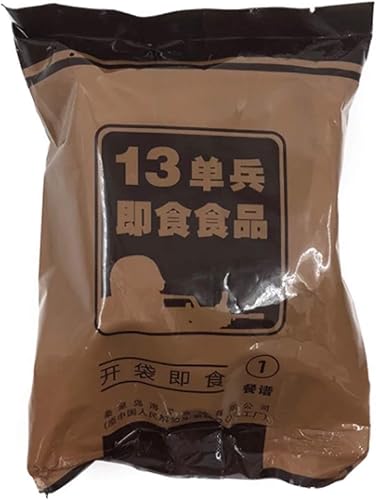 Amazon Co Jp 中国軍戦闘糧食 13単兵即食食品 Mreレーション ホビー 通販