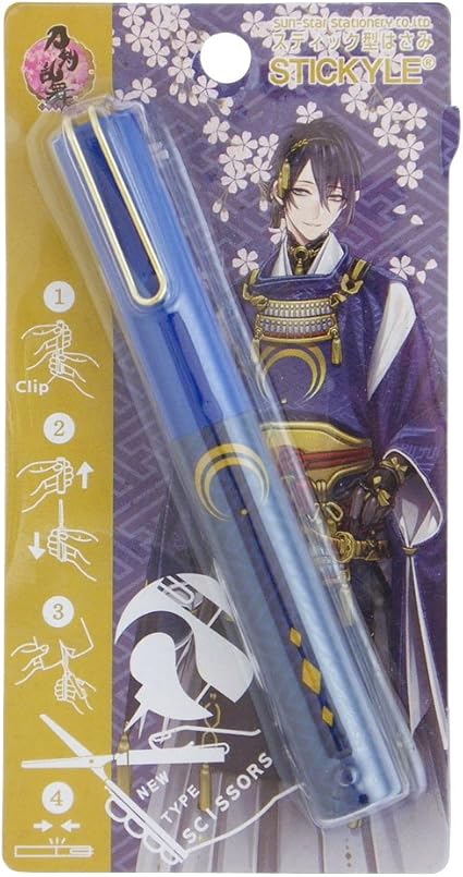 Amazon サンスター文具 刀剣乱舞 スティッキールはさみ 三日月宗近 S はさみ 文房具 オフィス用品