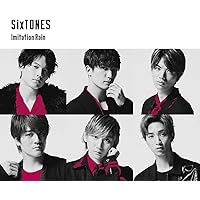 【メーカー特典あり】 Imitation Rain / D.D. (SixTONES仕様) (初回盤) (CD+DVD-A) (クリアファイル-E(A5サイズ)付)
