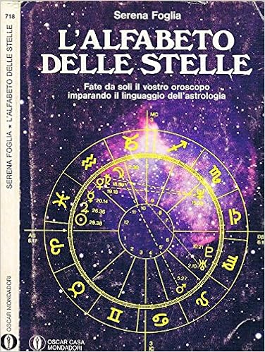 Serena Foglia - L'Alfabeto delle Stelle (1976)