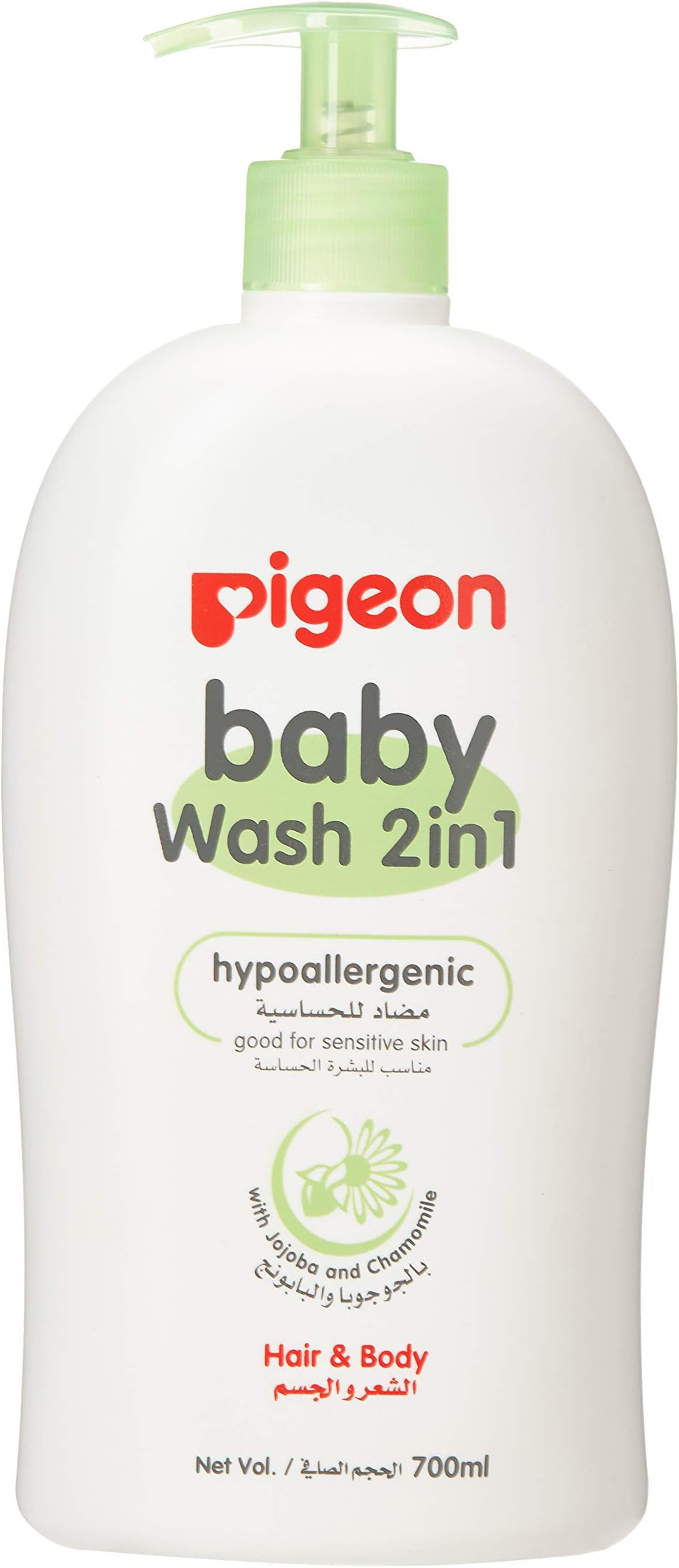 pigeon body wash