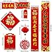 32pcs Chinese Couplets, Angela&Alex 2020 Chinese New Year Decorations Spring Festival Including Chun Lian/ Red Lantern/ Wall Stickers/ Red Envelope/ Chinese FU Sticker for Home Party Decor
