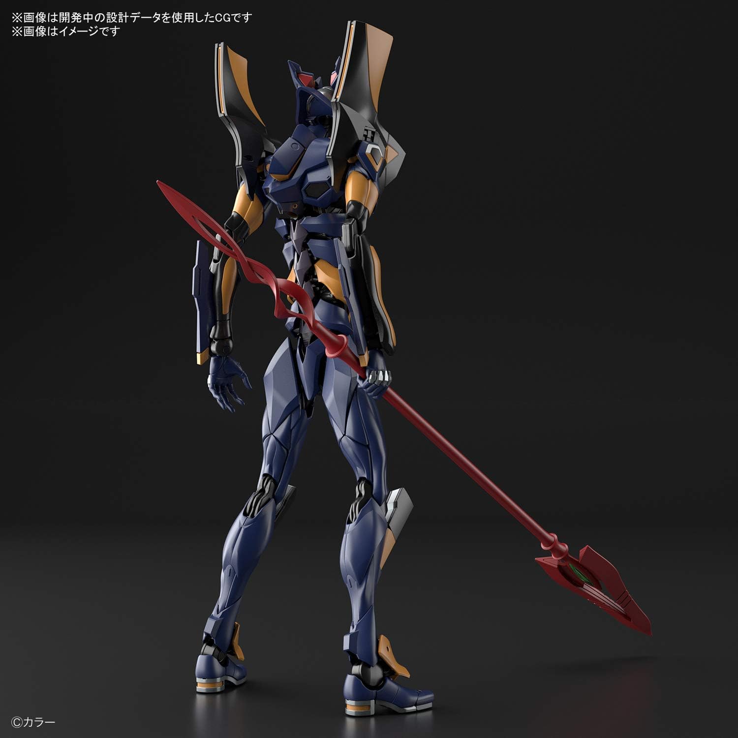 Neon Genesis Evangelion Bandai Spirits Hobby Rg Evangelion Mark 06 Bandai Hobby Rg Hobbies Models Model Kits Kiririgardenhotel Com