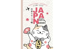 Japanese Stamp Book: Travel Journal to Collect Japan's Eki Stamps