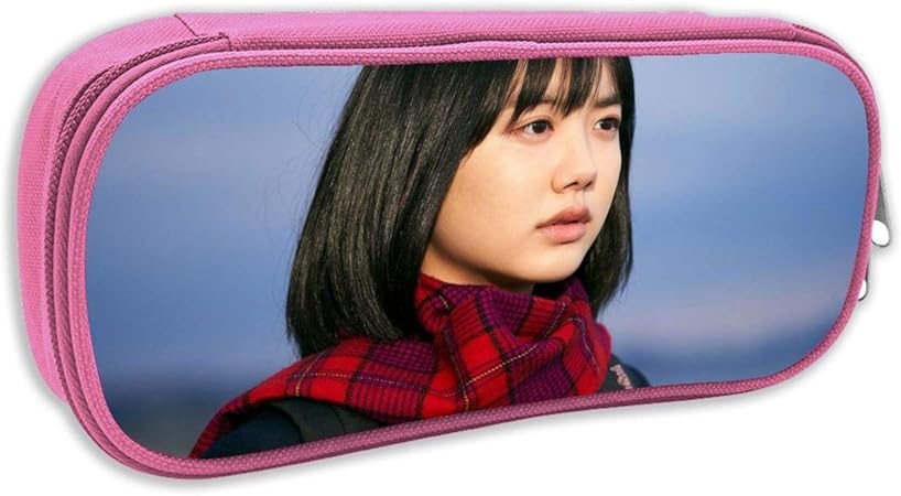 Amazon 最新版 芦田 愛菜 あしだ まな 愛菜ちゃん2 多機能 ペン袋 鉛筆のサック文具収納用品 高校生 筆箱 小学生 鉛筆ケース 大容量 ペン箱 入学ギフト 文具袋 ペンケース 文房具 オフィス用品 文房具 オフィス用品