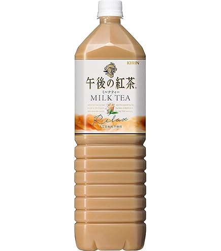 Amazon.com: Kirin Afternoon Tea Milk Tea 1.5L PET (Pack of 8